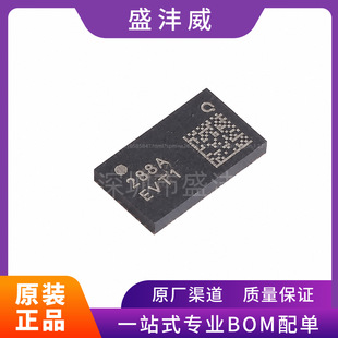 ȫ��  QPF4288ATR13   QPF4288A   ���lǰ��оƬ