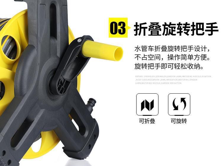 Suitable for car washing, watering water gun, water pipe, hose coil, storage rack, coiled pipe, pipe retractor, household portable water pipe truck