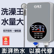 PӼʽ늟ˮÐaٟϴⷿlС^ˮ