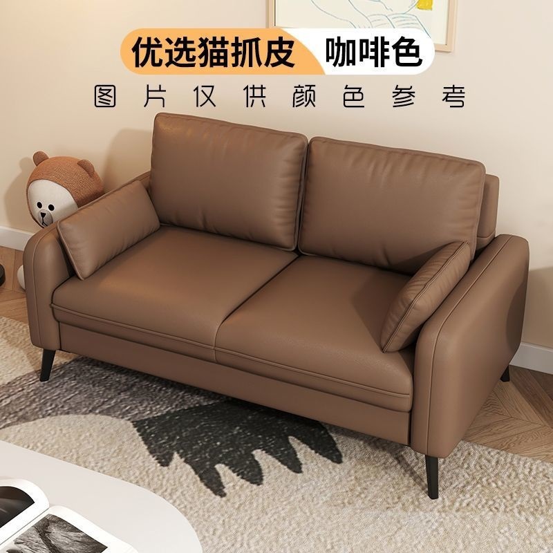 沙发小户型沙发客厅出租屋新款2023小沙发卧室上档次奶油科技布艺|undefined