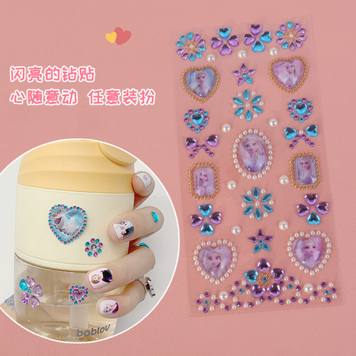 Disney Children's Nail Polish Frozen Princess Elsa Cartoon Nail Sticker Set Girls Nail Art Toy