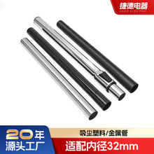 �m�����ĝ��Ԃ��Z���m�����������s�����Ͻӹ����L��32���P䓹�