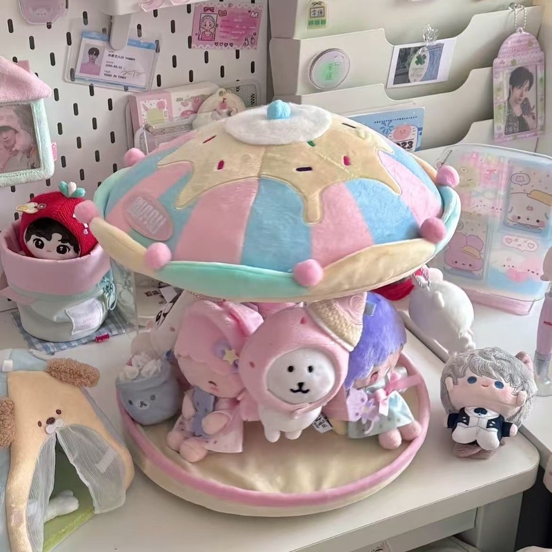 bunnu同款旋转木马娃娃屋梦幻展示收纳架小红书爆款毛绒可爱玩具|undefined