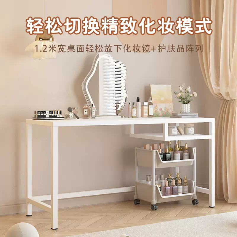 钢制台式书桌带抽屉学习桌现代极简全金属电脑桌办公简易长方形桌