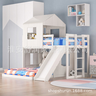 Creative Twin Baby Bed Double Bed Solid Wood Small Apartment High and Low Bed Roof Kidsren's Bed with Slide