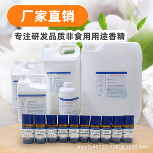 ��ˮ�㾫 С�Ӹߝ��ˮ���������ջ������ֹ��������Ʒ ���yƷ