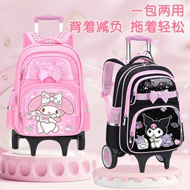 小学书包;文具盒;拉杆书包