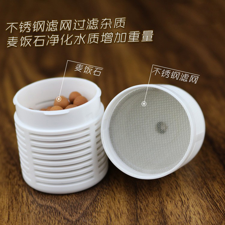 2 puntos 3 puntos cabezal de Filtro frontal autocebante máquina de agua pura bomba de agua cabezal de succión antibloqueo Pantalla de filtro de acero inoxidable aumento fondo del fregadero