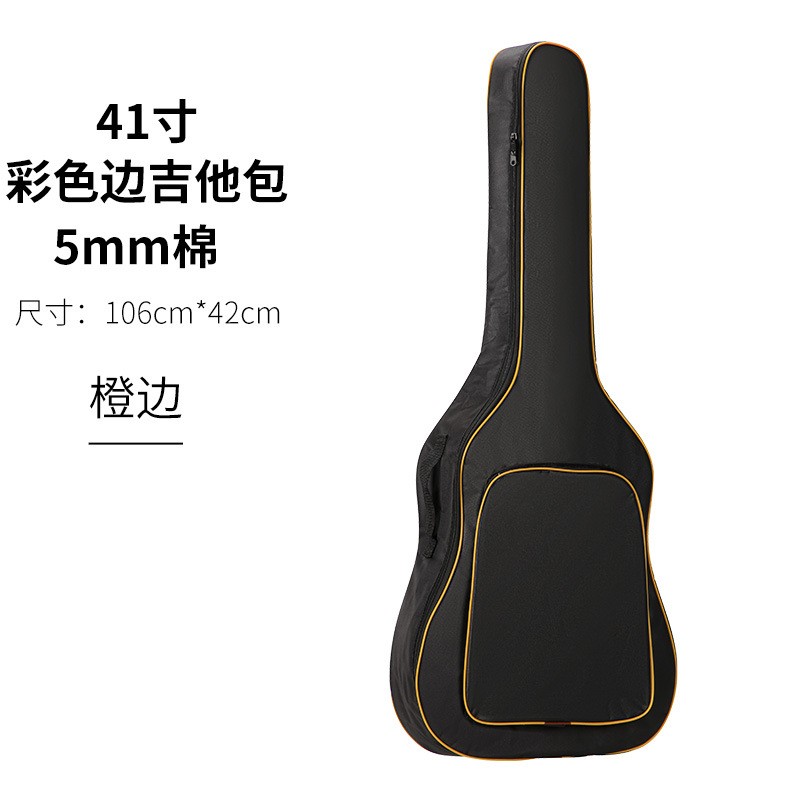 Mochila de guitarra al por mayor de algodón y engrosamiento mochila folk guitarra eléctrica bolsa de Bajo bolsa de mandolina bolsa de piano bolsa de instrumentos musicales