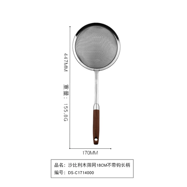 18CM