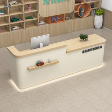 培训机构美容院前台桌收银台奶油风吧台弧形服装店幼儿母婴接待台