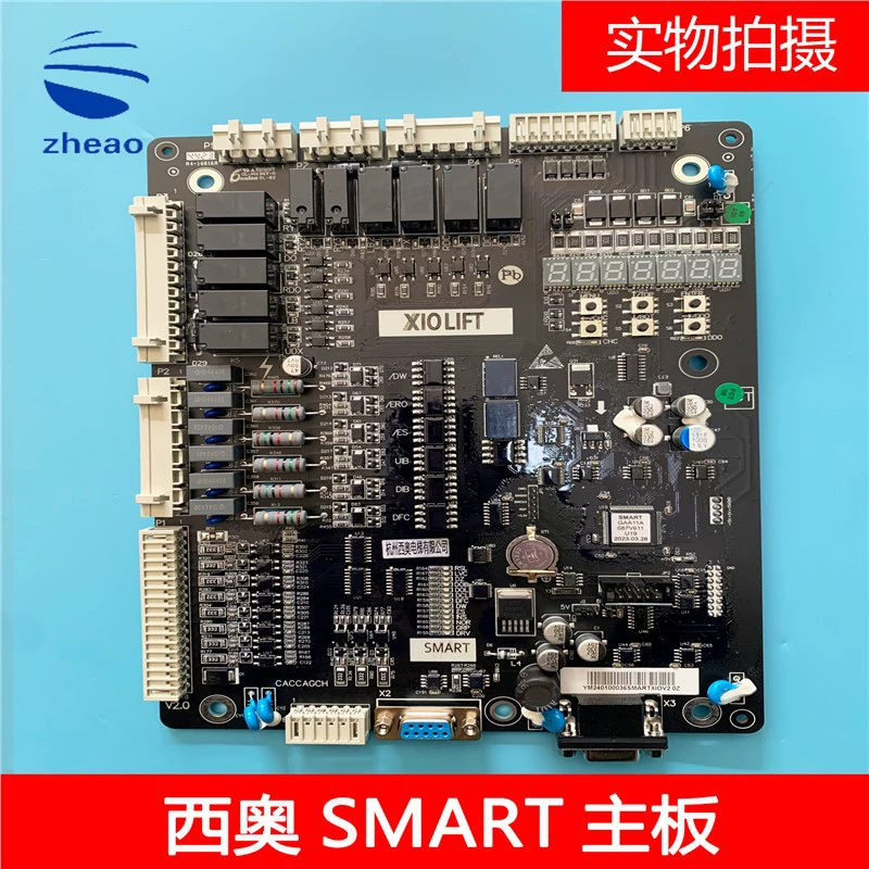 Стандартная плата управления основного шкафа Hangzhou Elevator SMART XIOV2.0Z Новая национальная черная графитовая плата