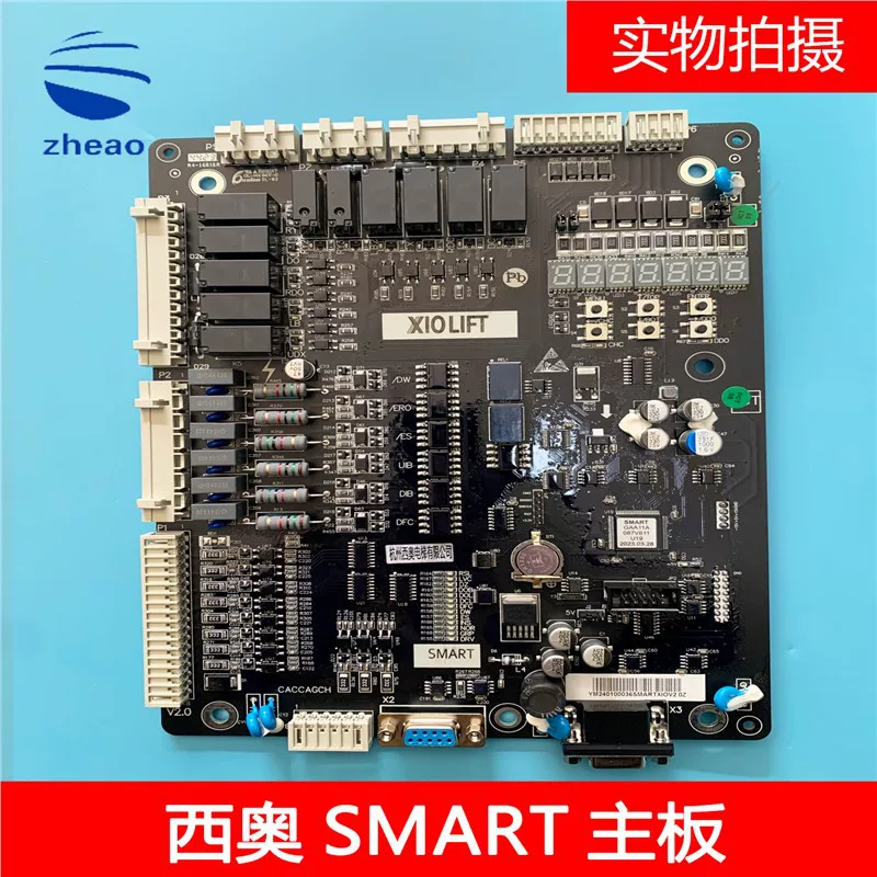 Стандартная плата управления основного шкафа Hangzhou Elevator SMART XIOV2.0Z Новая национальная черная графитовая плата