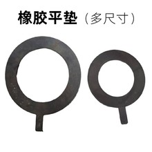 �ɘsˮ����Ȼ���z�z�|�ܷ�|Ȧ�y�T�ܵ��A��ƽ�zƤ�|���z���m�|Ƭ