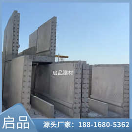 佛山混凝土市政水泥电缆槽污水排水沟预制电缆U型排管水泥电缆槽