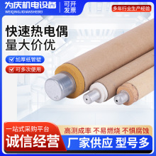 ���ż�y�؃x�����Ϳ���̽�^���ż�tǰ�۟��ˮKD602���ܟ��ż