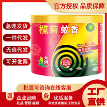 ���l�������P����ü��þ��������LЧ��ð�����̴��o����Ʒ��