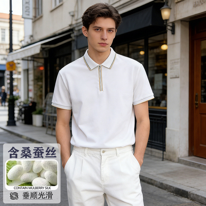 Men's Polo Shirt with Mulberry Silk, 2026 Summer New Product, Zipper Lapel Short-Sleeved T-Shirt, Men's Casual Business Breathable Shirt
