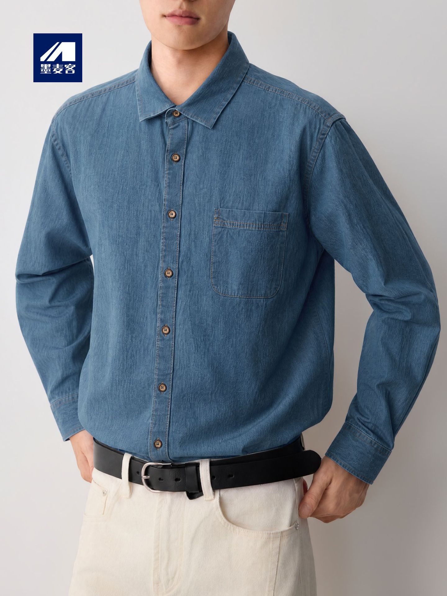 Áo sơ mi denim nam phong cách công sở, chất liệu cotton thoáng mát — màu xanh nhạt