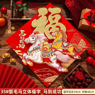 2026�R����Ф��ֲͨ�q���w�����N�Ԏ����z��۸�����T�����b�