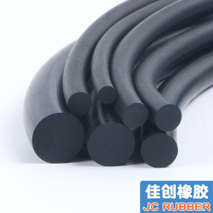 Nbr Rubber Solid Round Strip Ding Qing O Oil Resistant Rubber Seal Strip 2/3/4/5/6/8/10/12mm Round Strip