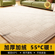 [ʡ�]��ů�|���ÿ͏d���װl��늟�ӟ��̺�؉|늟�|�Ӻ��ů