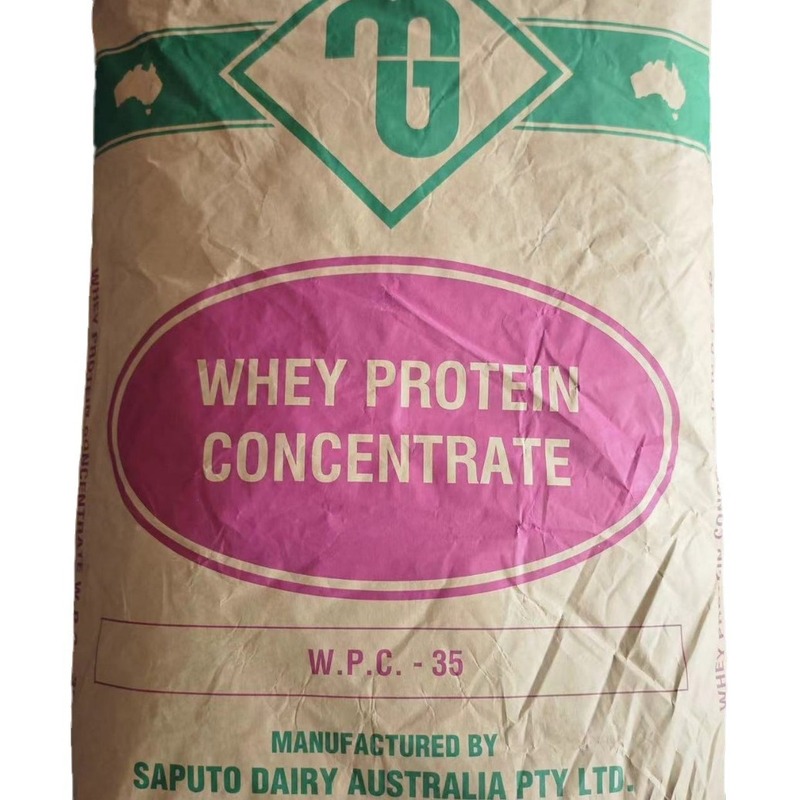 食品級オーストラリアwpc35乳清タンパク質粉乳清タンパク質35% 含有量25kg/袋|undefined
