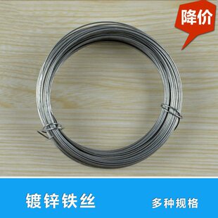 �з���� �F�z ��\�F�z 0.8 0.95 1.2 1.4mm���F�z 10M���u