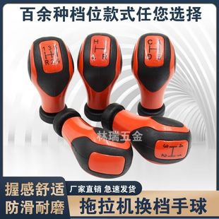 �����C�n�U�^�Ғ��r�������C�Q�����������֚W����λ����|���t