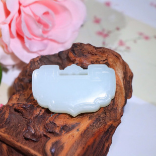 Jin Yutang Xinjiang Hetian Jade [Ping An Ruyi Lock] Exquisite Sub Jade Ping An Lock Pendant High Density