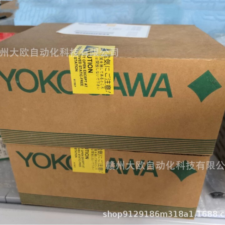 Ut32A-000-00-00/Lp Brand New Yokogawa Thermostat for Sale at Negotiable Price