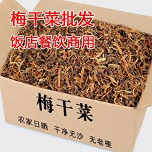 �B�d÷�ɲ˼�����������l�r���ԕ�÷�˸�÷�˿���÷�˸�؛