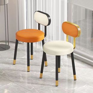 Scandinavian Home Internet Celebrity Makeup Chair Modern Thickeneded Simple Girls' Bedroom Dressing Stool Backrest Accessible Luxury Soft Bag Dining Chair