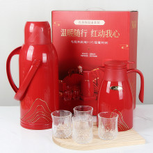 保温壶玻璃杯暖水瓶套装大礼包银行保险公司会议福利创意开业礼品