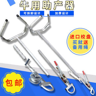 ţ�����a�����P�ĸţ���a��е ��ţ���a�Q�A���y�a���a�F��