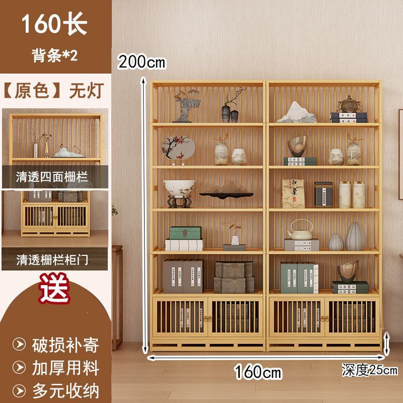 中国風のボーグラックバックストリップディスプレイキャビネットティーセットラックティールーム背景壁文具収納ラックマルチ宝閣キャビネット|undefined