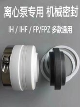 ��������������ͨ�����IHF32/125/65������FSB���ıû�е�ܷ�