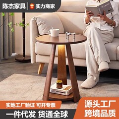 北欧の木のソファーの辺のいくつかのシンプルな現代の角のいくつかの客間の二重のお茶のいくつかの小さいお茶のいくつかのベランダの小さい円卓