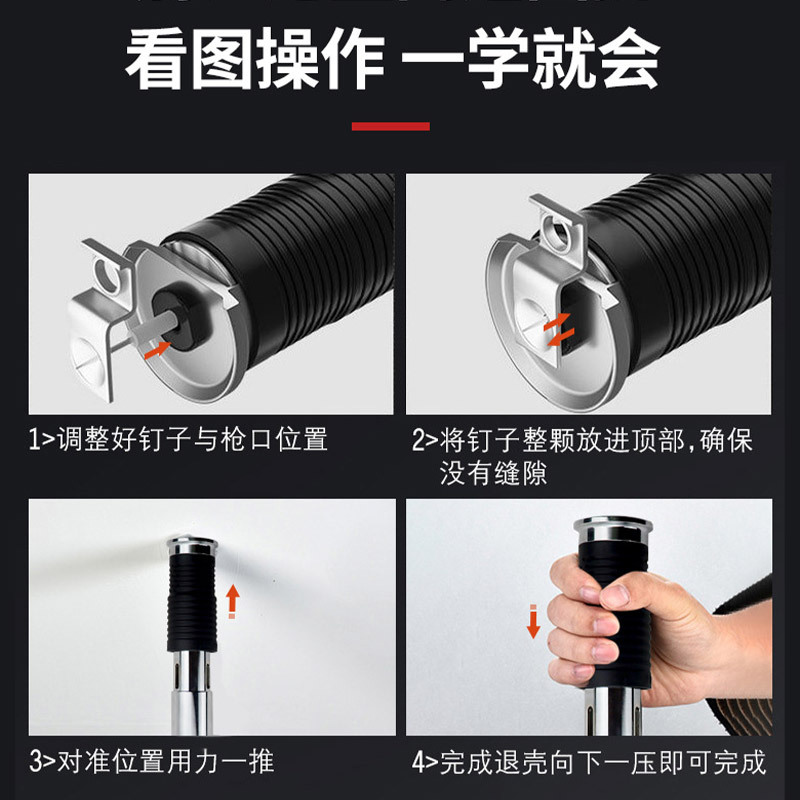 Factory Mini Nail Gun Combo Staple Gun Silencer Drop Ceiling Cable Tray Staple Gun Fixture