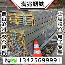 ���̹����Q235B䓽Y������H��� ��� ��� ���� ��\���͹����l