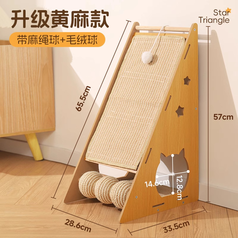 Placa de agarre de gato de sisal vertical, resistente al desgaste, sin caspa, garra de desgaste de gato, cojín de sofá anti-gato, suministros de placa de garra de gato