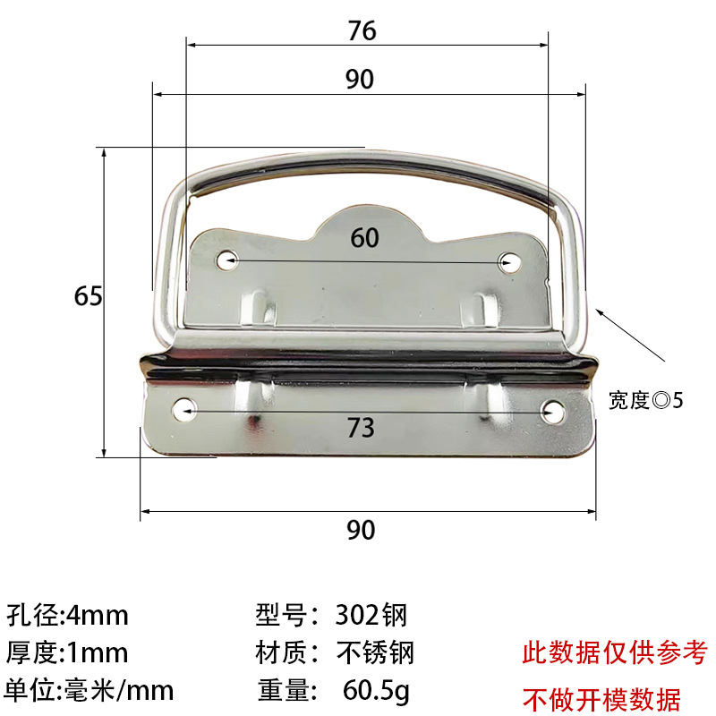 AW An Wang es más grueso asa de acero inoxidable 304 asa de transporte de aviones asa de movimiento asa unida asa