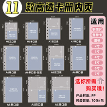 m5a7a6a5͸��PP���p���Čm���������ռ{��һ�Ɍm��׷��С��Ƭ��