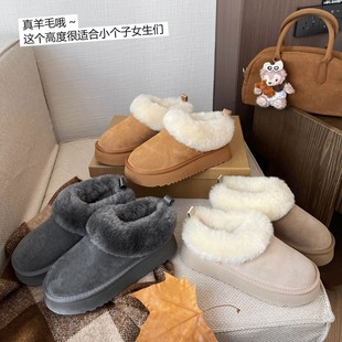 ��ëһ�w~5cm������ѩ��ѥŮ��ů�ӽq�Ӻ��ëëЬ����������Ь��