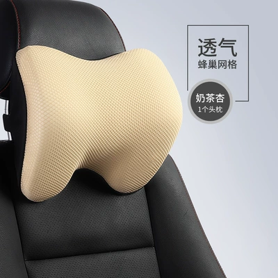 Waist support, Space Cotton Waist Back Car - milk-tea-apricot-i-603ms-x-single-price