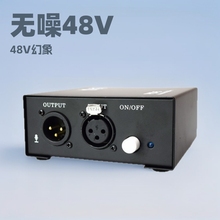 ǡ���ԴPM-5�o��48V�����48V�����Դ��������ԒͲ����