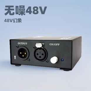 ǡ���ԴPM-5�o��48V�����48V�����Դ��������ԒͲ����