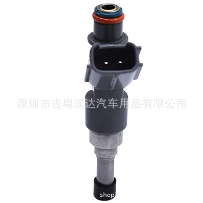 for Toyota Prado – Oil pump, nozzle