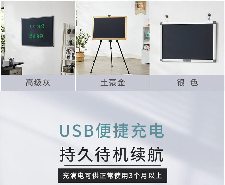 大板详情页20220329_03