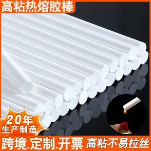 �¿���ֹ���ճ�����z��߅����7mm���ɫ�����z�������z��7mm
